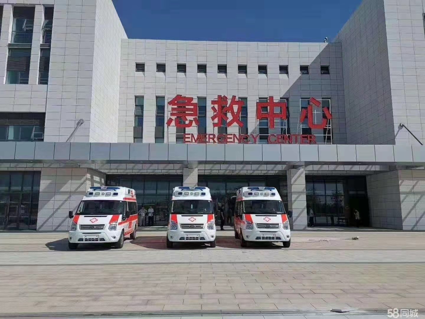 普兰县妇婴监护型护送